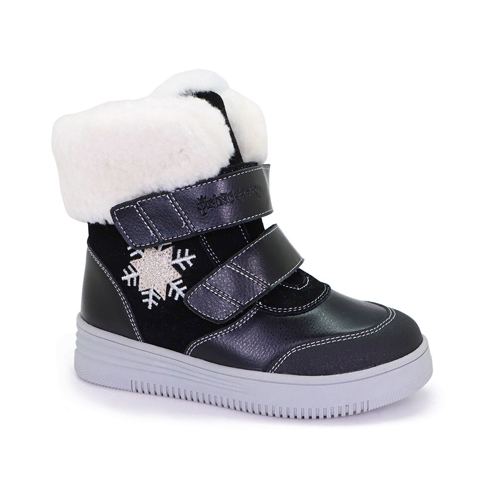 Children's Winter Boots ODM