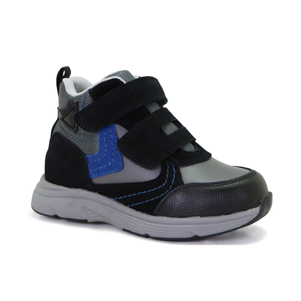 2023 Comfortable Kids Walking Shoes