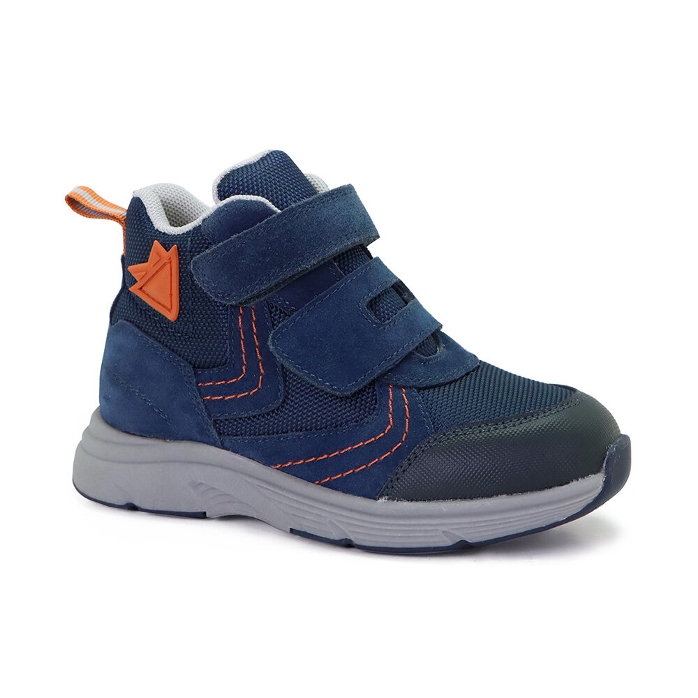 2023 Comfortable Kids Walking Shoes