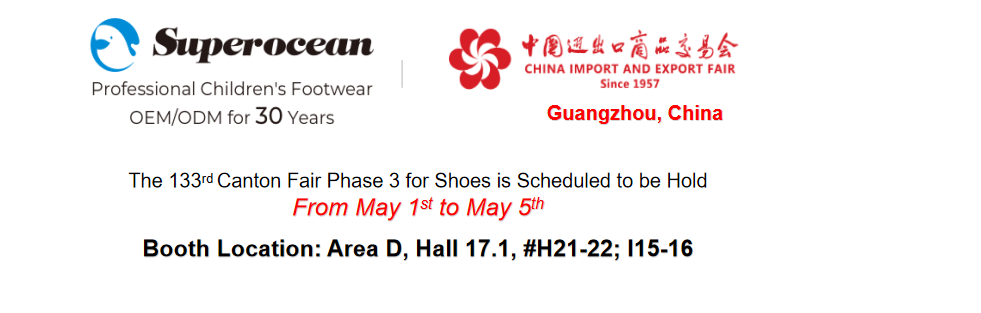 Guangzhou Superocean to Attend the 133rd Canton Fair in Guangzhou, China