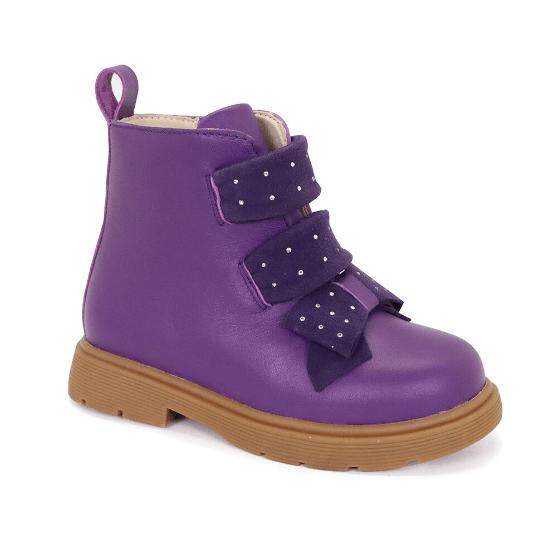 Children's Fashion Boots